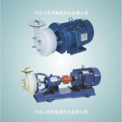 FSB系列氟塑料合金爱体育在线登录