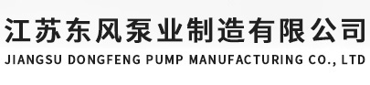 爱体育在线登录